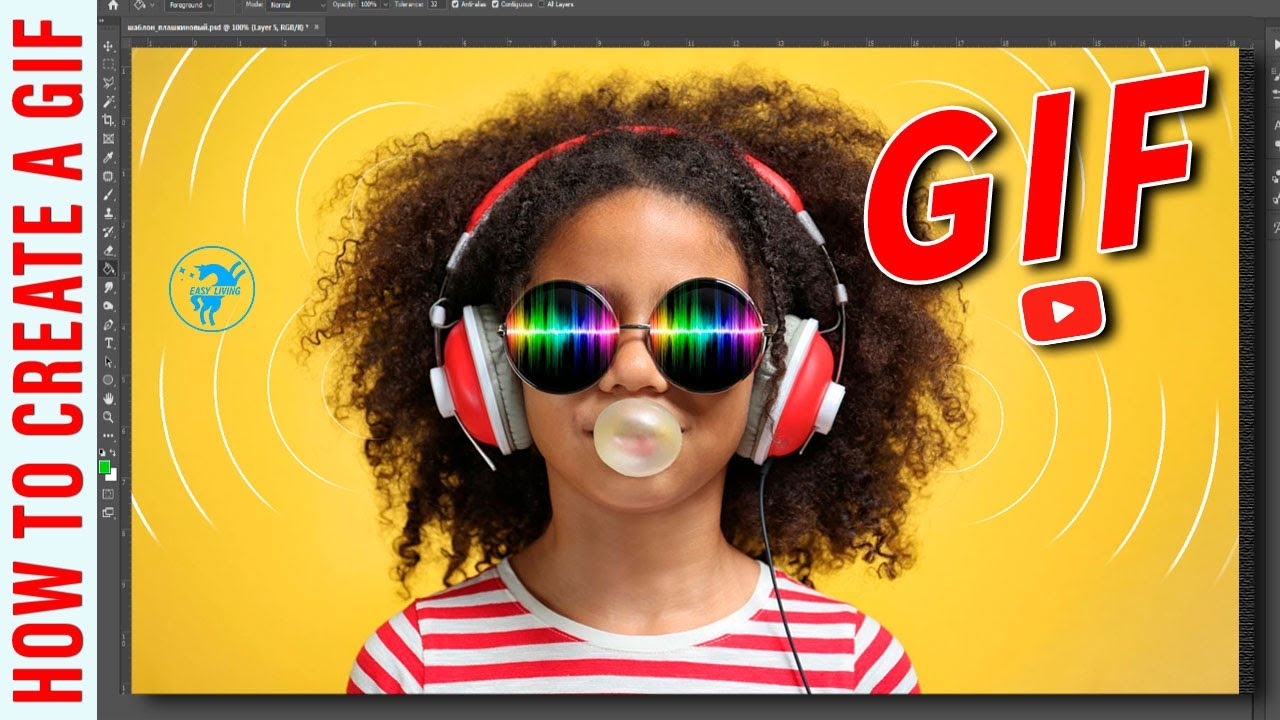 how-to-create-a-gif-in-photoshop-a-simple-gif-animation-in-5-minutes