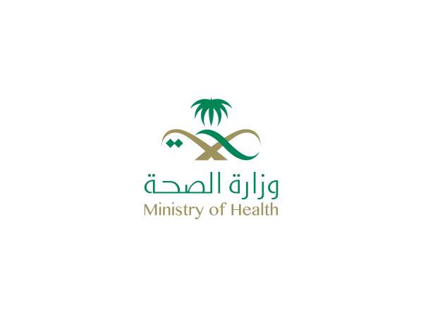 معاينة وزارة الصحة - السعودية