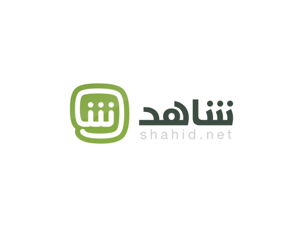 معاينة شاهد