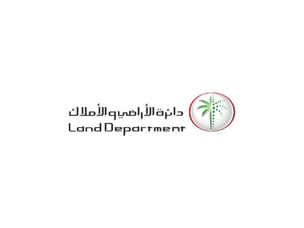 معاينة دائرة الأراضي والأملاك