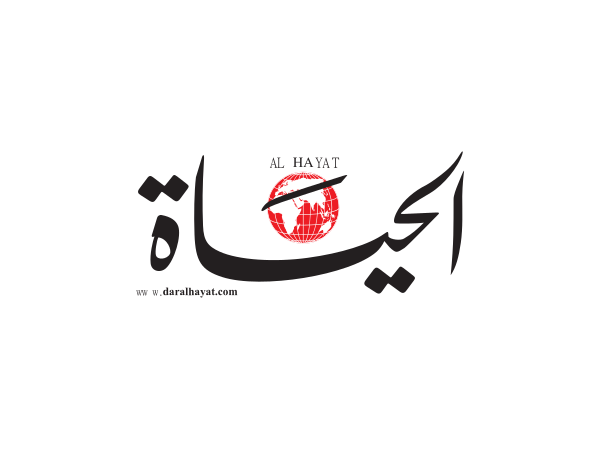 معاينة جريدة الحياة