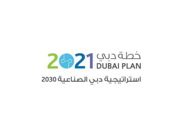معاينة خطة دبي 2021
