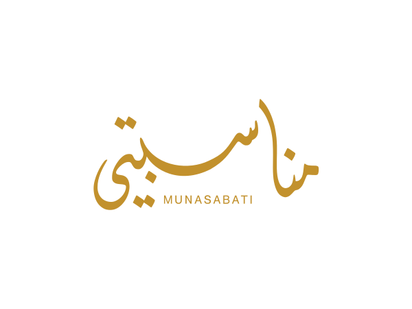 معاينة مناسبتي