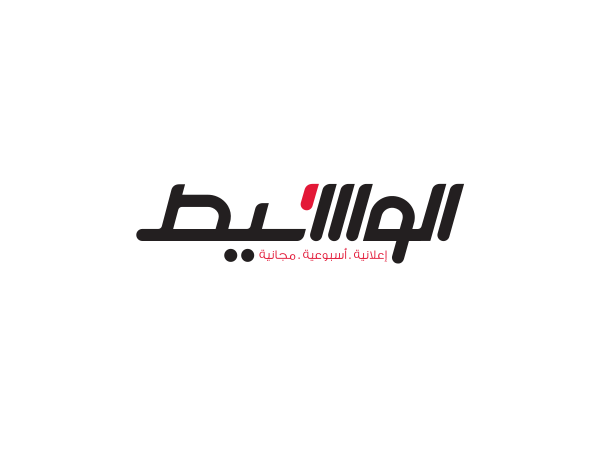معاينة جريدة الوسيط
