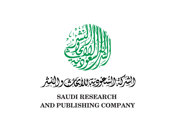 معاينة الشركة السعودية لأبحاث والنشر
