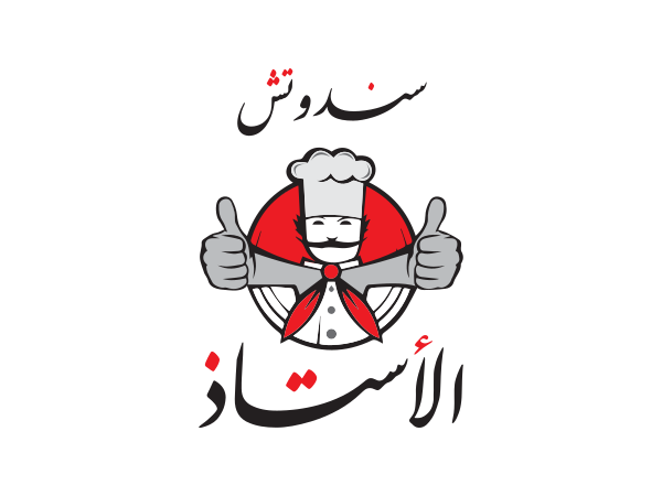 معاينة سندويش الأستاذ