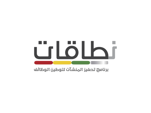 معاينة نطاقات