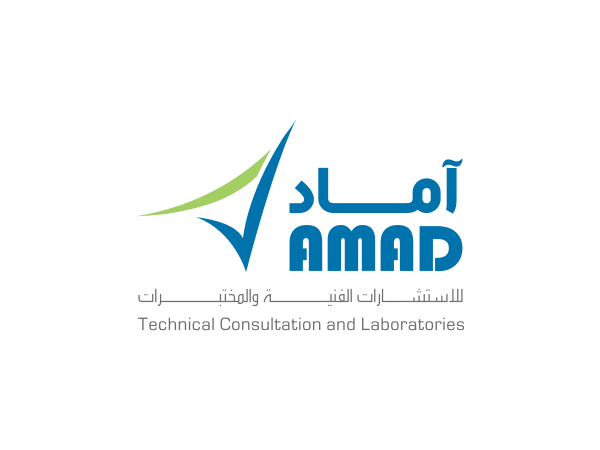 معاينة آماد