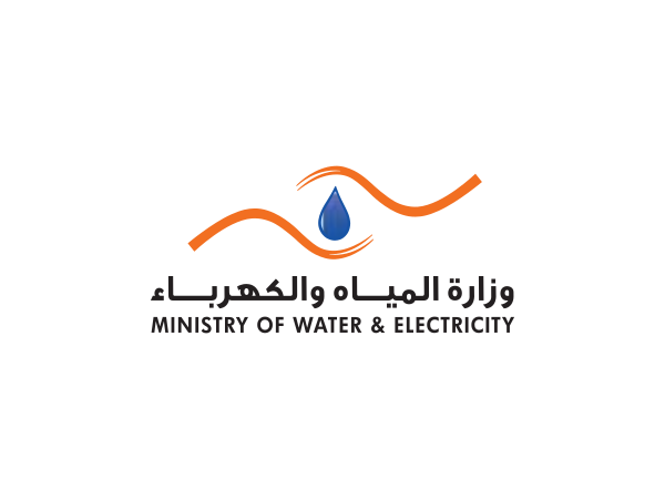 معاينة وزارة المياه والكهرباء