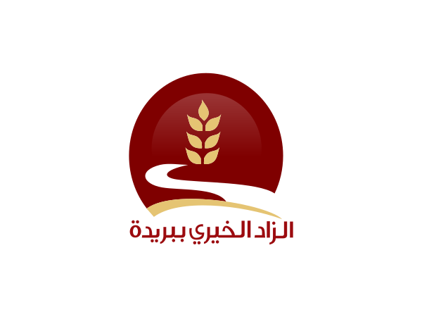 معاينة الزاد الخيري ببريدة