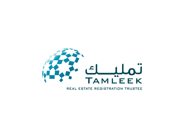 معاينة تمليك