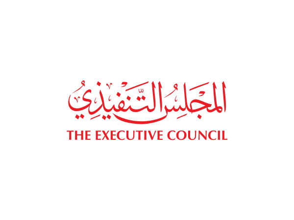 معاينة المجلس التنفيذي