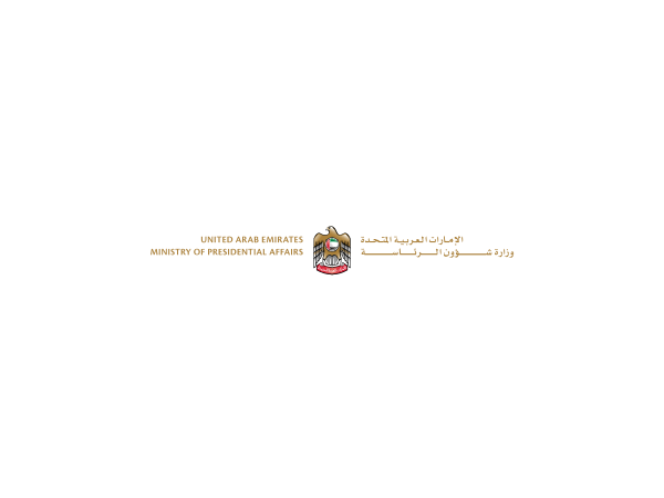 معاينة وزارة شؤون الرئاسة
