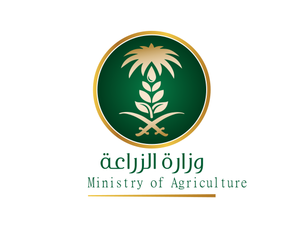 معاينة وزارة الزراعة