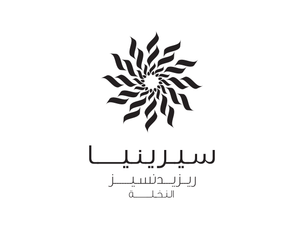 معاينة سيرينيا