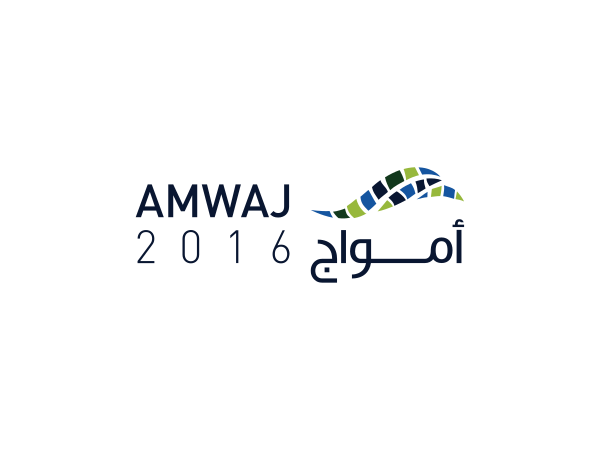 معاينة أمواج 2016
