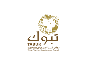 معاينة مجلس التنمية السياحية بمنطقة تبوك
