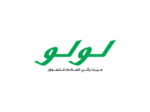 معاينة لولو للتسوق