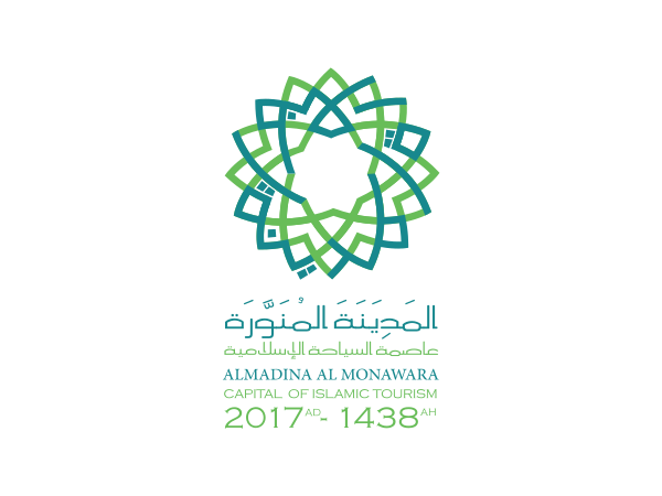 معاينة المدينة المنورة عاصمة السياحة الاسلامية