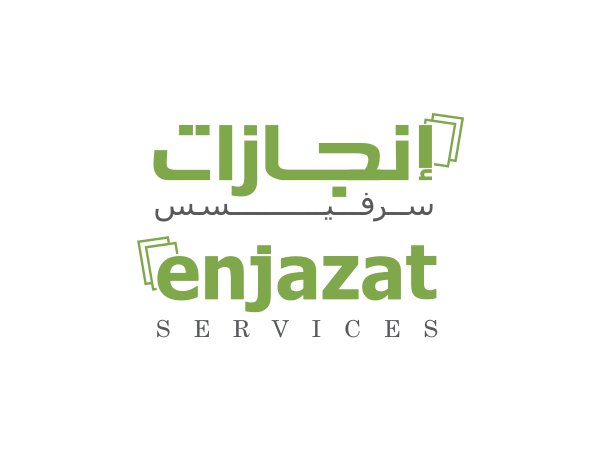 معاينة إنجازات سيرفيسس