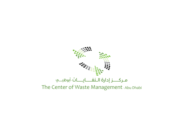معاينة مركز إدارة النفايات أبوظبي