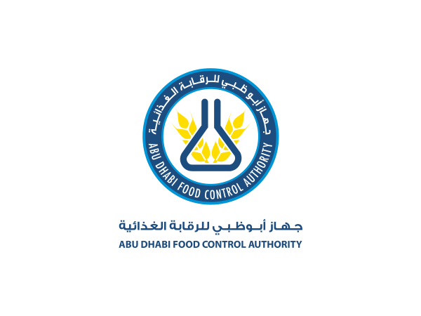 معاينة جهاز أبوظبي للرقابة الغذائية