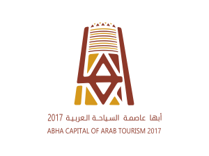 معاينة أبها عاصمة السياحة العربية