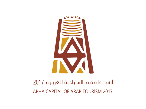 معاينة أبها عاصمة السياحة العربية