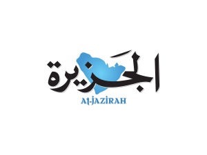 معاينة جريدة الجزيرة