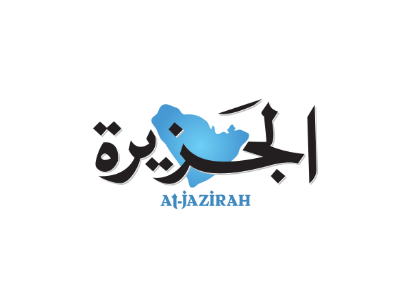 معاينة جريدة الجزيرة