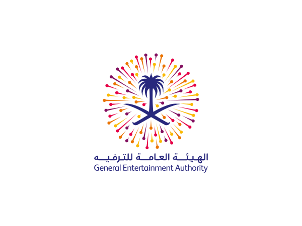 معاينة الهيئة العامة للترفيه