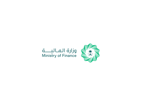 معاينة وزارة المالية
