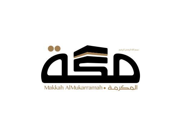 معاينة جريدة مكة