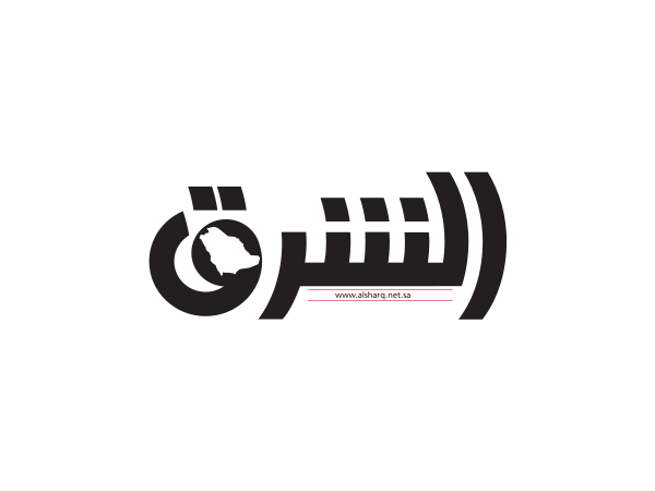 معاينة جريدة الشرق
