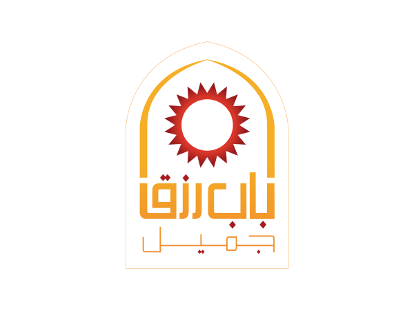 معاينة باب رزق جميل