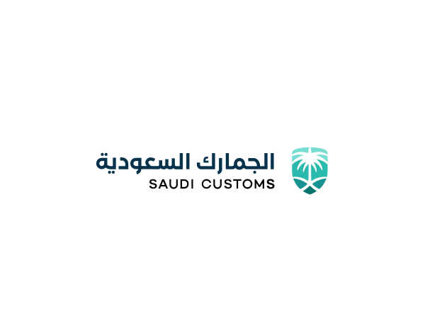 معاينة الجمارك السعودية