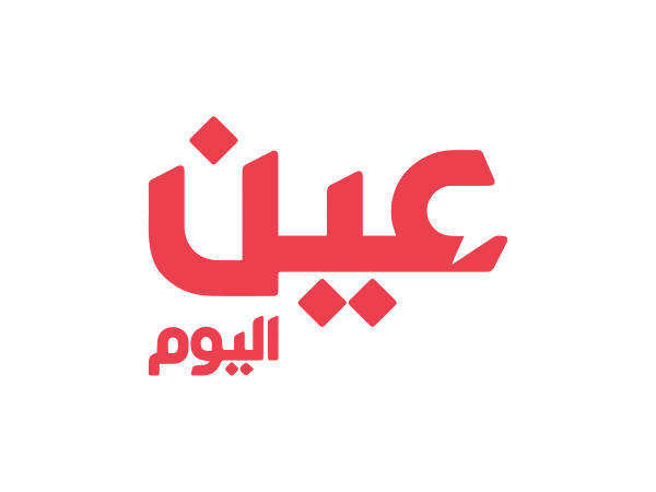 معاينة جريدة عين اليوم