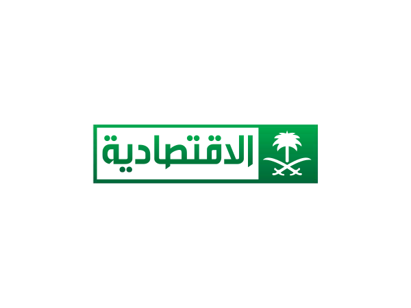 معاينة قناة السعودية الإقتصادية
