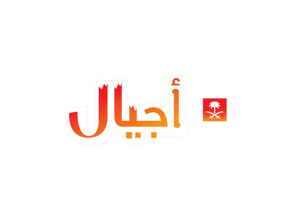 معاينة قناة أجيال