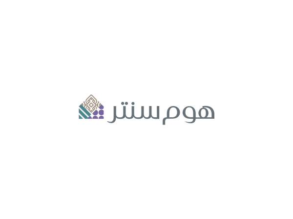 معاينة هوم سنتر