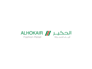 معاينة الحكير