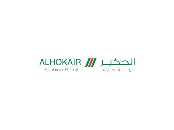 معاينة الحكير