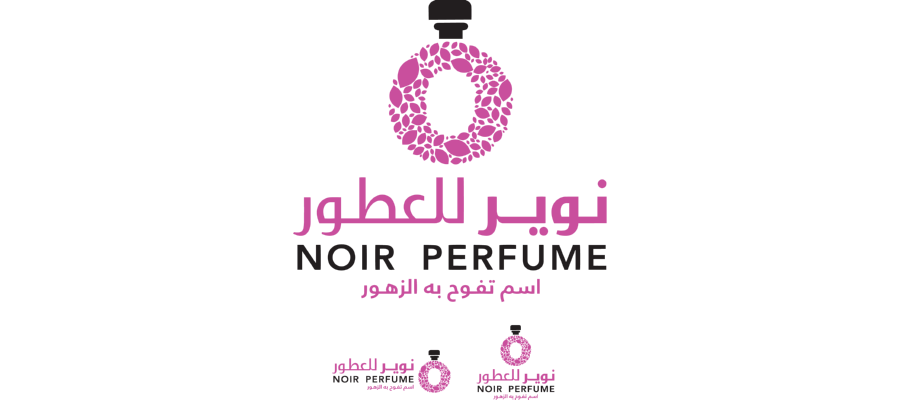 شعار نوير للعطور Logo Icon Download