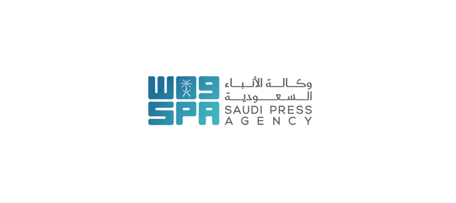 شعار وكالة الأنباء السعودية واس spa Logo Icon Download