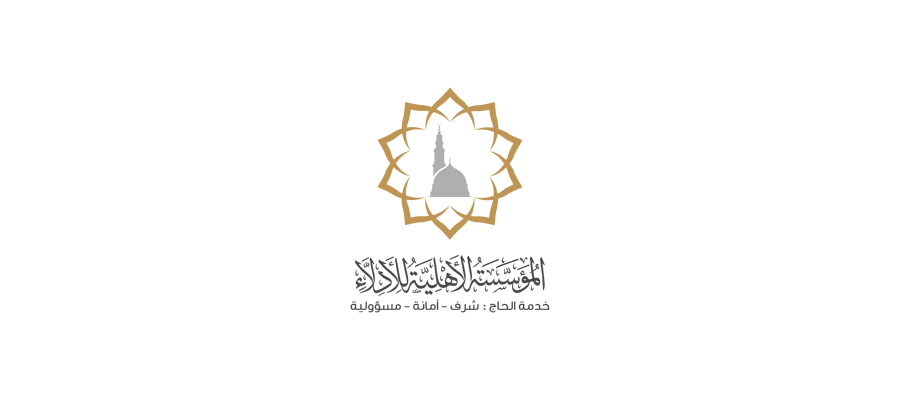 شعار المؤسسة الأهلية للادلاء Logo Icon Download