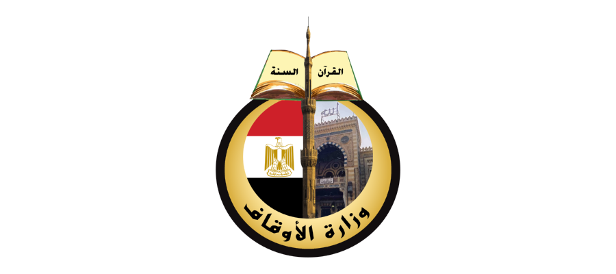 شعار وزارة الأوقاف , مصر Logo Icon Download