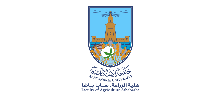 شعار جامعة الإسكندرية ـ كلية الزراعة ـ سابا باشا , مصر Logo Icon Download