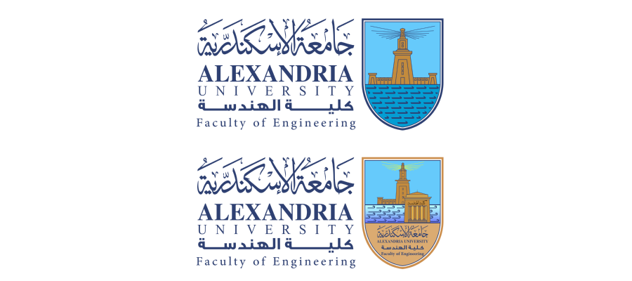 شعار جامعة الإسكندرية ـ كلية الهندسة , مصر Logo Icon Download