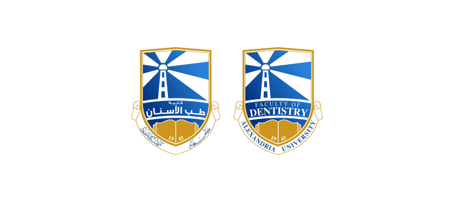 شعار جامعة الإسكندرية ـ كلية طب الأسنان , مصر Logo Icon Download