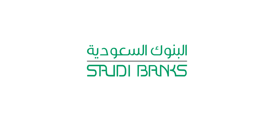شعار البنوك السعودية Logo Icon Download